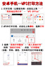 惠普（HP）116w 激光无线打印机 多功能家用办公打印机 无线打印 复印机扫描【1年质保换新】 实拍图