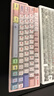 ATK LEV EDGE63 HE利维坦联名款电竞磁轴键盘无畏契约 64键游戏机械键盘大师版TTC白蛇万磁王轴粉色 实拍图
