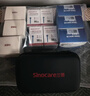 三诺优佳血糖仪家用医用级高精准血糖检测仪优巧同款 仪器+200支试纸 实拍图