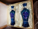 洋河海之蓝 52度 480ml*2瓶 礼盒装 绵柔浓香型（2018版）端午节送礼 实拍图