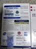 金凯撒迷你鱼油95%~97%高纯度深海软胶囊omega-3成人原装进口60粒/盒 实拍图