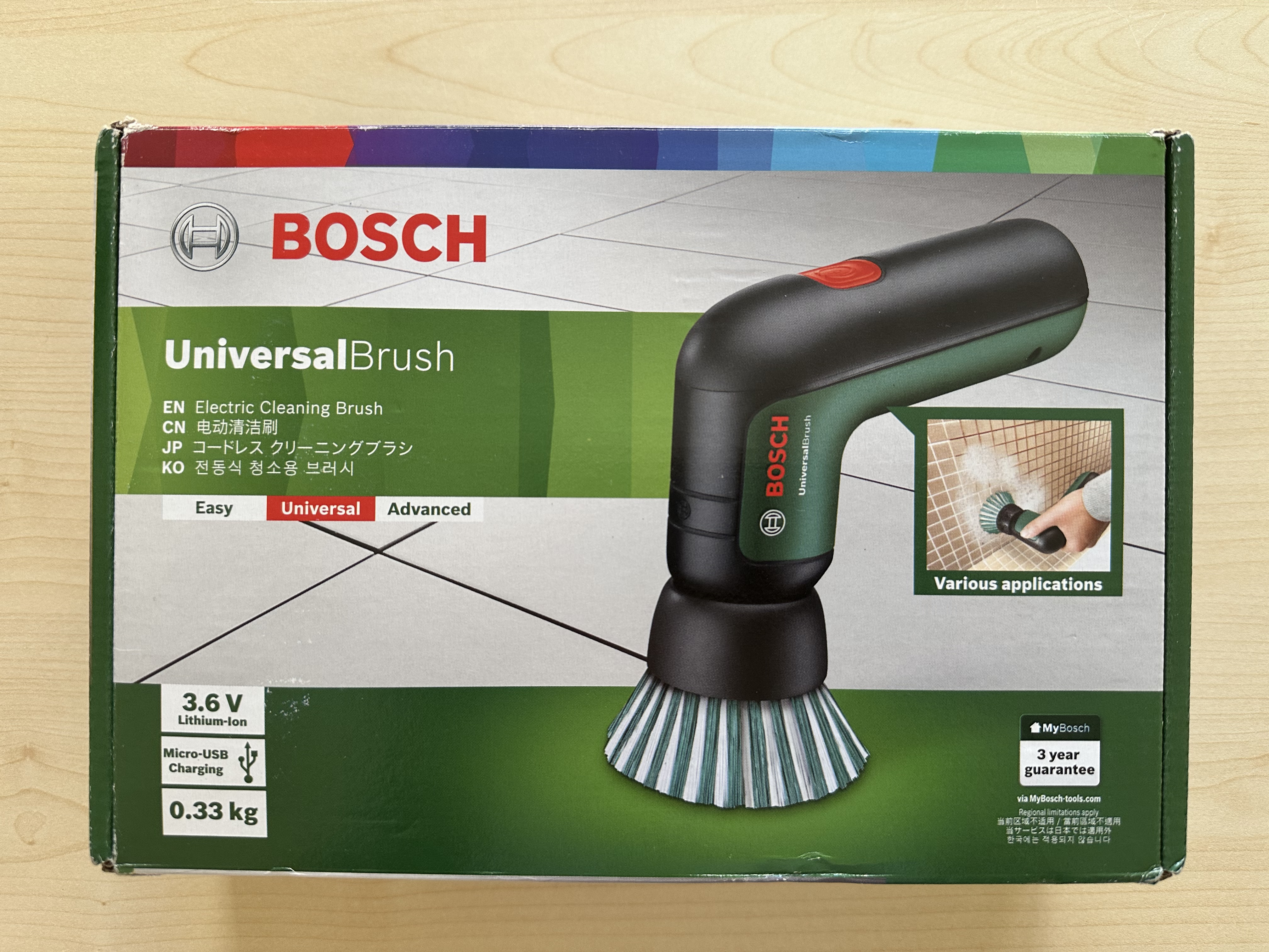 博世（BOSCH）电动清洁刷子车家两用多功能厨房强力无线手持浴室瓷砖卫生间神器 实拍图