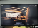 泰坦军团27英寸双侧入光屏 2K 345Hz DyDs0.5ms HDR600 FastIPS硬件低蓝光 云上舞白电竞显示器 仓刀X276S+ 实拍图
