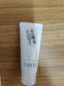 芙丽芳丝（Freeplus）洁面洗面奶霜氨基酸敏感肌男女士通用深层清洁保湿100g 实拍图