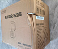 苏泊尔（SUPOR）降噪破壁机 家用1.2L小型多功能辅食料理机 可预约轻音免滤豆浆机 3-4人破冰碎冰榨汁机 SPJ002S 实拍图