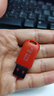朗科（Netac）8GB USB2.0投标U盘U196 盒装 公司企业竞标专业投标优盘 十只装 小容量小体积塑胶 实拍图