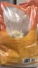 美好酥脆平菇 2斤装1kg 椒麻味酥炸小吃半成品油炸小吃 空气炸锅食材 实拍图