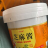 芝麻妞  纯石磨现磨芝麻酱花生二八酱火锅热干面凉皮拌面酱 1000g【现磨纯芝麻酱】一瓶 实拍图