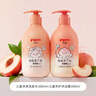 贝亲（Pigeon）儿童净爽洗发水300ml+儿童净护沐浴露300ml 实拍图