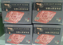 锋味派黑猪午餐肉独立包装开袋速食 原味+玉米味+减盐版(三盒装*316g） 实拍图