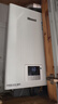 林内（Rinnai）小蛮腰智慧恒温燃气热水器GT11//PB4/GC22强排式节能全新升级CPU家用室内官方安全全国联保 16L RUS-16GT11恒温经典 天然气 实拍图