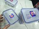 乐扣乐扣（LOCK&LOCK）塑料密封保鲜盒套装厨房冷冻保鲜储物收纳盒4件套 实拍图