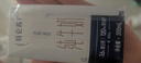 蒙牛特仑苏纯牛奶200mL*24盒 家庭囤货整箱牛奶早餐奶 实拍图