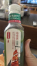 农夫山泉东方树叶乌龙茶500ml*15瓶无糖茶饮料0糖0脂0卡整箱装饮品 实拍图