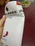 外星人电解质水0糖0卡运动饮料 青柠口味 600mL*15瓶 整箱装 实拍图