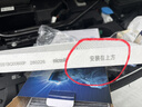 科德宝空调滤清器滤芯MF001适用于大众ID.3 ID.4 ID.6飞凡F7 R7 Q4 Q5 实拍图