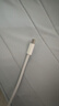 Apple/苹果 60W type-c充电线-1米 usb-c手机数据线 原装旗舰店苹果iPhone 17 Pro Max iPad快充线 实拍图