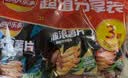 乐事（Lay's）薯片 (鱿鱼+烤翅+五花肉) 70克*3包 大波浪组合包 零食大礼包 实拍图
