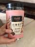 半山农 红糖姜片600g 姜糖片生姜片寒暖即食姜茶姜汤休闲零食煮红糖姜茶 实拍图