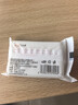 红卫双效硫磺皂115g*1块老牌国货清肤除螨洗脸沐浴皂 实拍图