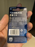 飞利浦（PHILIPS）CR2450纽扣电池2粒3V锂电池适用沃尔沃宝马汽车钥匙遥控器电子词典主板手表测量仪电池cr2450 实拍图