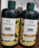 美体小铺生姜洗发水400ml+茶树洗发水400ml清爽控油进口生日礼物 实拍图