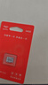 爱国者（aigo）64GB TF(MicroSD)内存卡 U3 A1 V30 4K 行车记录仪&监控摄像头高速存储卡 24小时连续录制 T3 实拍图