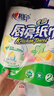 心相印【樊振东推荐】厨房用纸卷纸75节*8卷纸巾食品接触级 懒人抹布 实拍图
