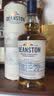 汀思图（Deanston）洋酒12年苏格兰单一麦芽威士忌 汀斯顿700ml 实拍图