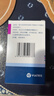 【原研药】 立普妥阿托伐他汀钙片10mg*28片*3盒 实拍图