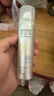 RE:CIPE玥之秘防水高倍防晒霜喷雾180+50ml防水防汗防紫外线防晒 实拍图