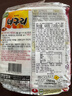 农心（NONGSHIM）韩国进口 浣熊乌龙面 辣味 120g*5 五连包 实拍图