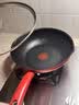 特福（Tefal）汤锅炒锅套装家用不粘锅平底炒锅电磁炉燃气灶通用 实拍图