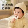 世喜磨牙棒婴儿口欲期牙胶硅胶玩具0-3-6个月以上宝宝带收纳盒防掉链 实拍图