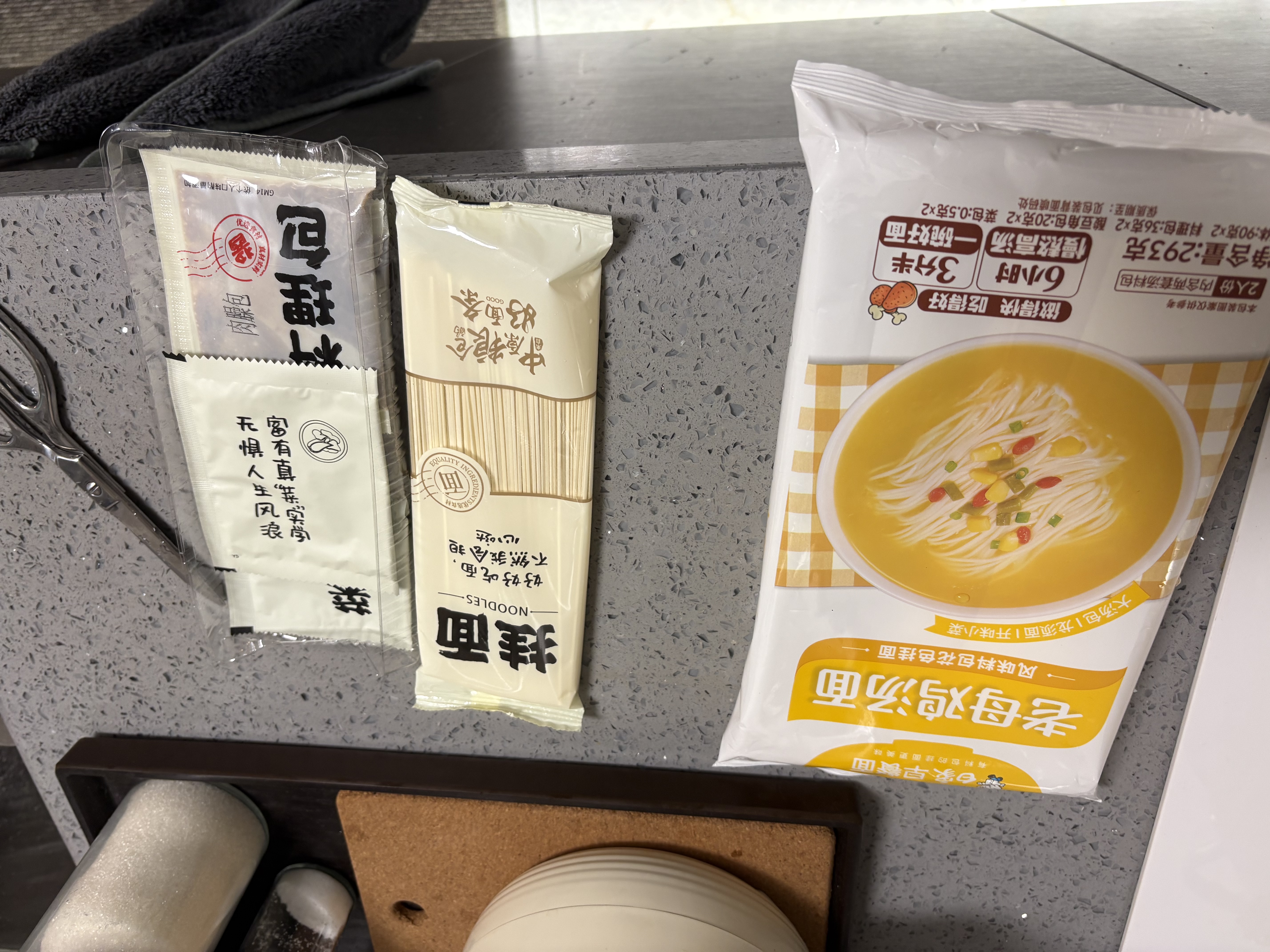 白象挂面早餐面293g*3包 老母鸡汤+招牌猪骨汤面+番茄牛腩汤面 组合装 实拍图