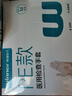 稳健一次性检查手套 PE医用换药卫生隔离防护便捷盒装抽取式 100只/盒 实拍图