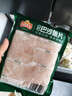 冻品先生安井 巴沙鱼片 500g/袋 去骨鱼柳 冷冻海鲜 速食熟食方便菜 实拍图