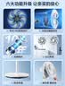 美的（Midea）【幸运草安睡1S】直流变频语音遥控电风扇家用卧室静音落地式风扇台式抗菌大风力一级能效节能电扇 实拍图
