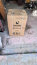 统帅海尔出品国家补贴60升电热水器京东自营上门安装2200W速热保温专利防电墙家用储水式LEC6001H-NQ3 实拍图