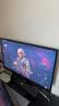泰坦军团27英寸 2K 275Hz HDR400 FastIPS 10.7亿色 硬件低蓝光 旋转升降电竞显示器原生240Hz P2710S Pro 实拍图
