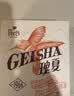 皮爷咖啡皮爷Peets牙买加蓝山1号精致口感深烘手冲挂耳咖啡50g(10g*5包) 实拍图