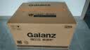 格兰仕（Galanz）微波炉家用小型360°转盘快捷加热旋钮操控17L家用容量易洁内胆操作便捷微波炉 V1 实拍图