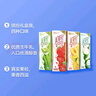 蒙牛真果粒果缤纷多口味草莓芦荟椰果黄桃果粒牛奶饮品250g*24盒 礼盒 实拍图