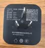 电小酷智能插座 语音控制 已接入米家APP 16A电量统计插头 热水器/电暖器定时开关 过载保护 自动断电CP2 实拍图