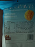 三只松鼠益生元芒果干508g/袋 休闲零食水果干蜜饯果脯小吃量贩装 实拍图