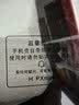 鸿锦富【官方正品丨指环防脱手】适用华为purax手机壳典藏版阔折叠屏保护壳360°旋转支点全包防摔支架女 升级中轴保护【型格红】屏幕全包丨头层牛皮丨旋转支架 华为PuraX/典藏版 实拍图