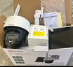 HIKVISION海康威视4G双摄像头终身免流量室外800万360度全景全彩监控器AI人车检测 无线联网无需WiFi 实拍图