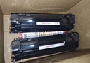 天威388a硒鼓88a适用惠普m1136硒鼓 hp1108硒鼓 m126a m128fn p1007打印机p1106墨盒cc388a硒鼓 4支大容量 实拍图