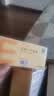 [恩甘定] 恩替卡韦胶囊 0.5mg*7粒/盒*6盒装 实拍图