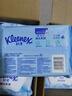 舒洁（Kleenex）湿厕纸家庭装80抽*6包（480抽）洁厕湿巾纯水湿纸巾 实拍图